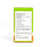 唐龍 明目杞菊地黄丸(200粒/瓶)